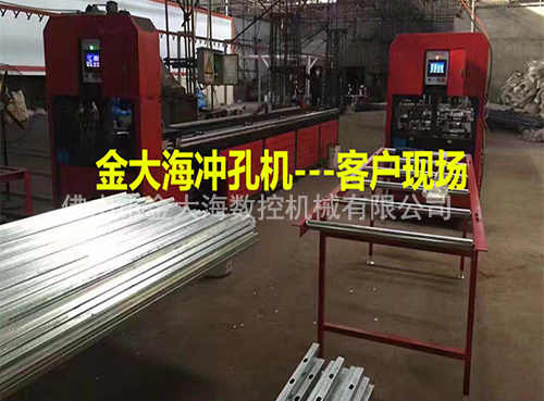 广东锌钢护栏冲孔机