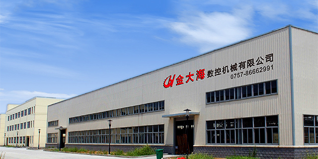 爬架冲孔机