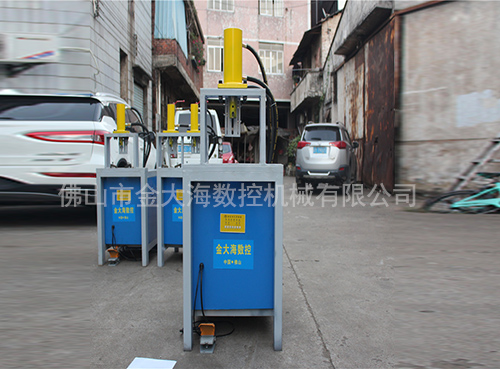 上海专业全自动冲孔机价格