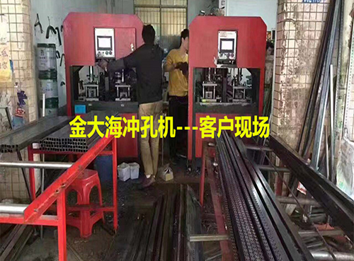 北京专业半自动液压冲孔机价格