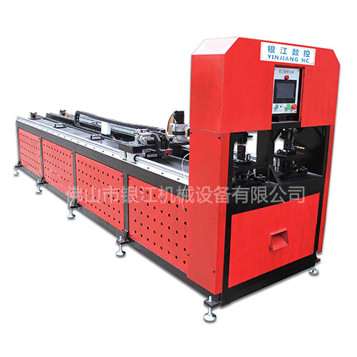 管材冲孔机 管材冲孔机